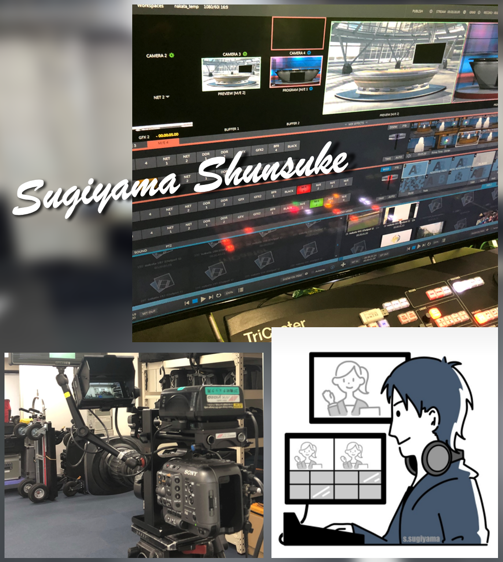 柿ノ木すんすけ